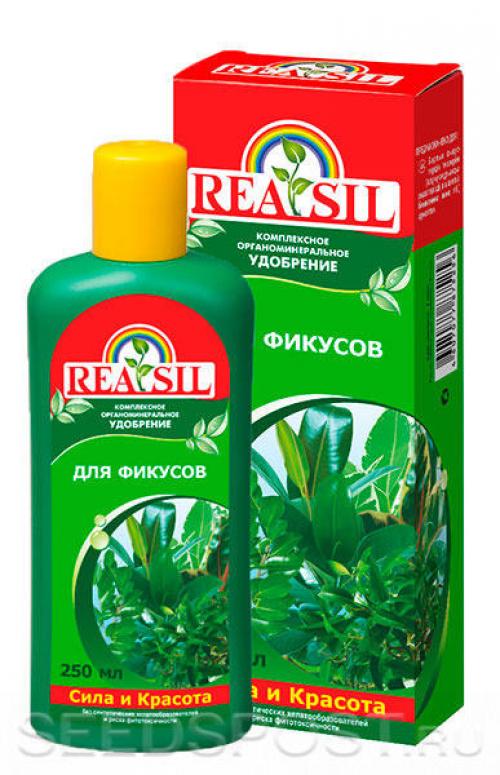 Средства по уходу за комнатными растениями. Все для комнатных растений: от грунта до опрыскивателя