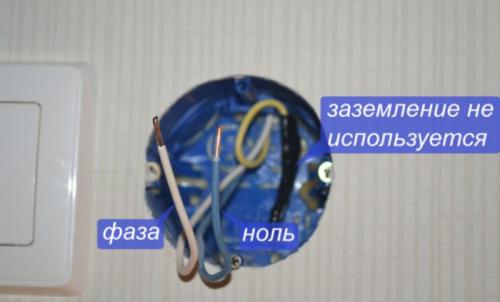 Розетка электрическая. Устройство розетки: простая конструкция и дополнительные элементы