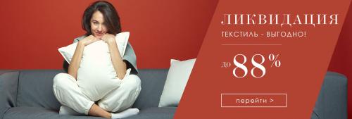 Как сделать красивые стены без обоев. Чем можно заменить обои на стенах, чтобы квартира выглядела стильно?