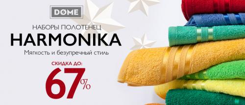 17 растений ИДЕАЛЬНЫХ для ВАННОЙ КОМНАТЫ. 10 неприхотливых растений для ванной комнаты. Стоит ли ставить здесь цветы с такой влажностью?